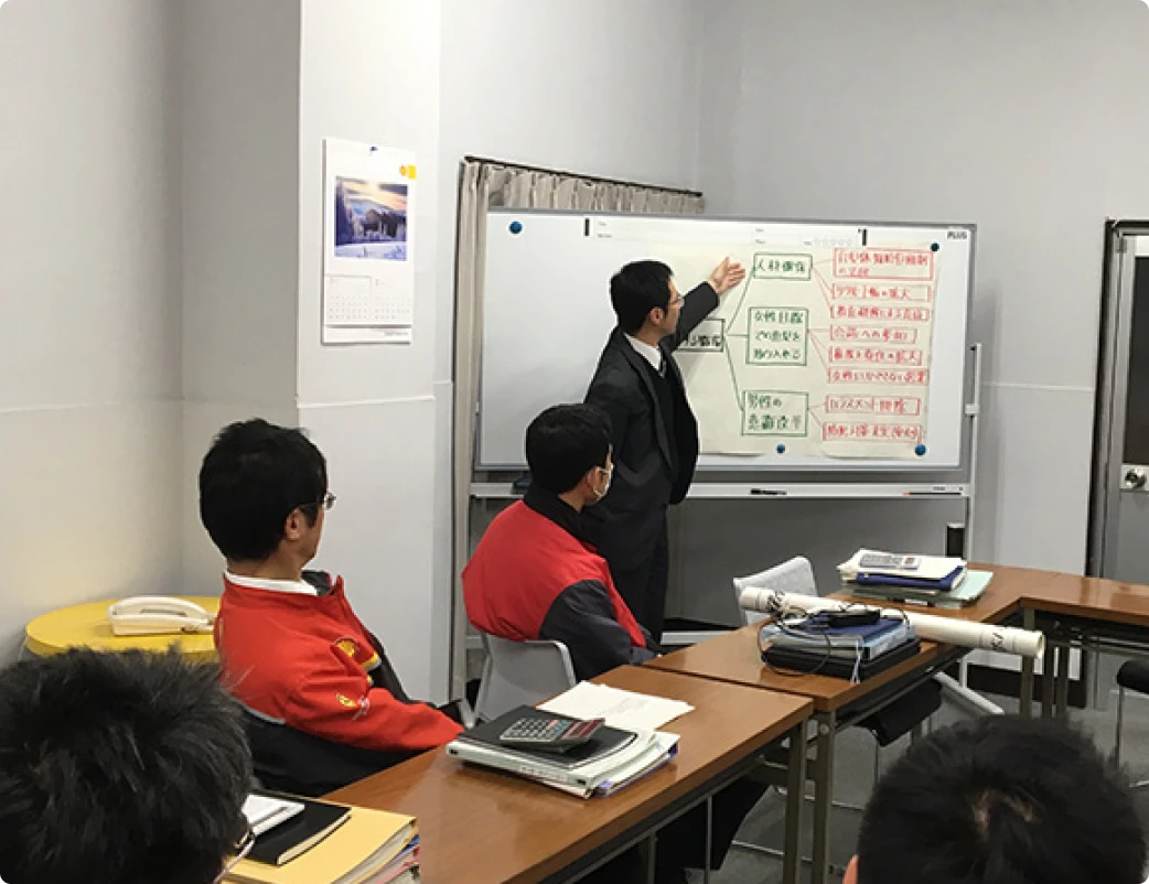 研修イメージ画像