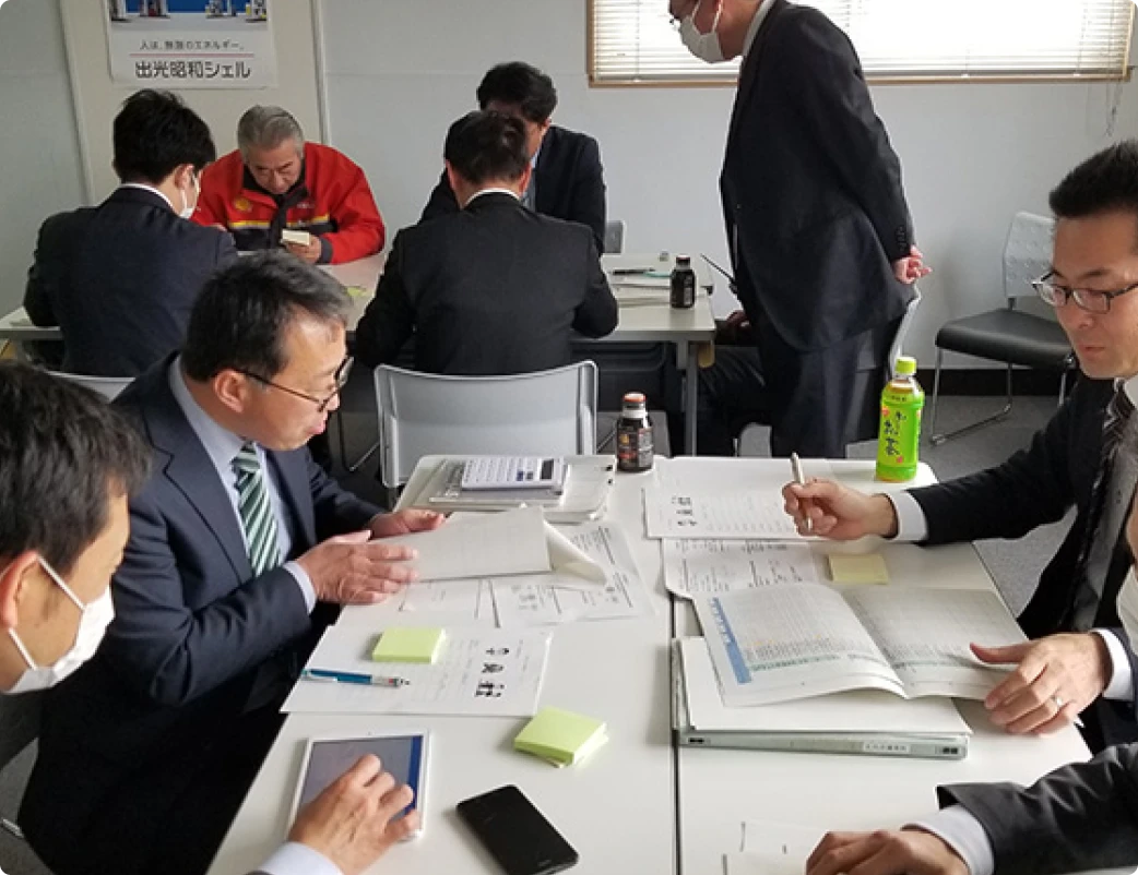 研修イメージ画像